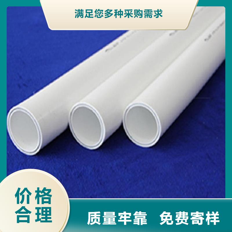 质量可靠的钢塑psp复合钢管厂家