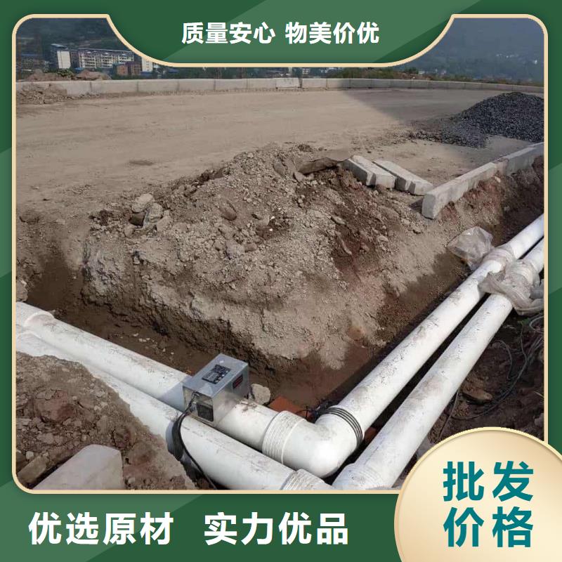 钢塑psp复合钢管一站式采购