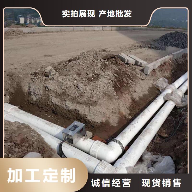 钢塑psp复合钢管用途广泛