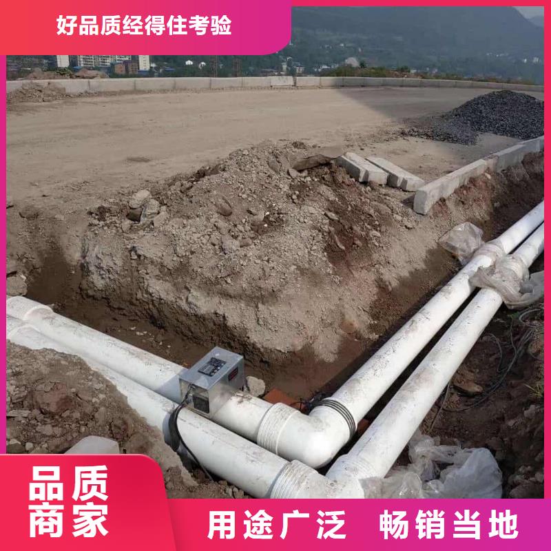 dn150
dn10psp钢塑复合管
dn20psp钢塑复合管价格从优