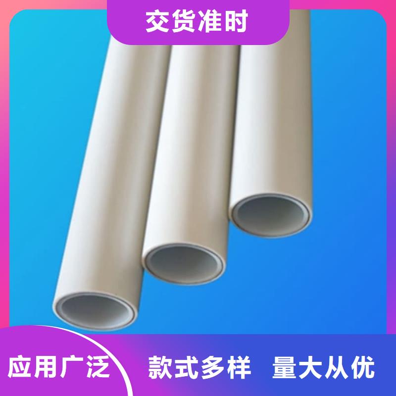 钢塑psp复合钢管价格合理