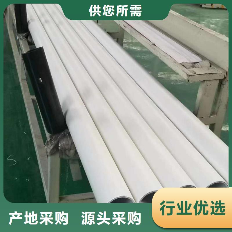 钢塑psp复合钢管品质好才是硬道理