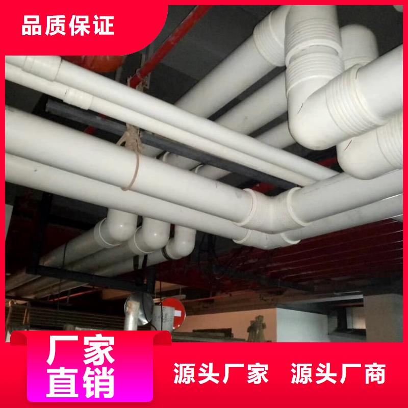 钢塑psp复合钢管钢塑复合管货源直销