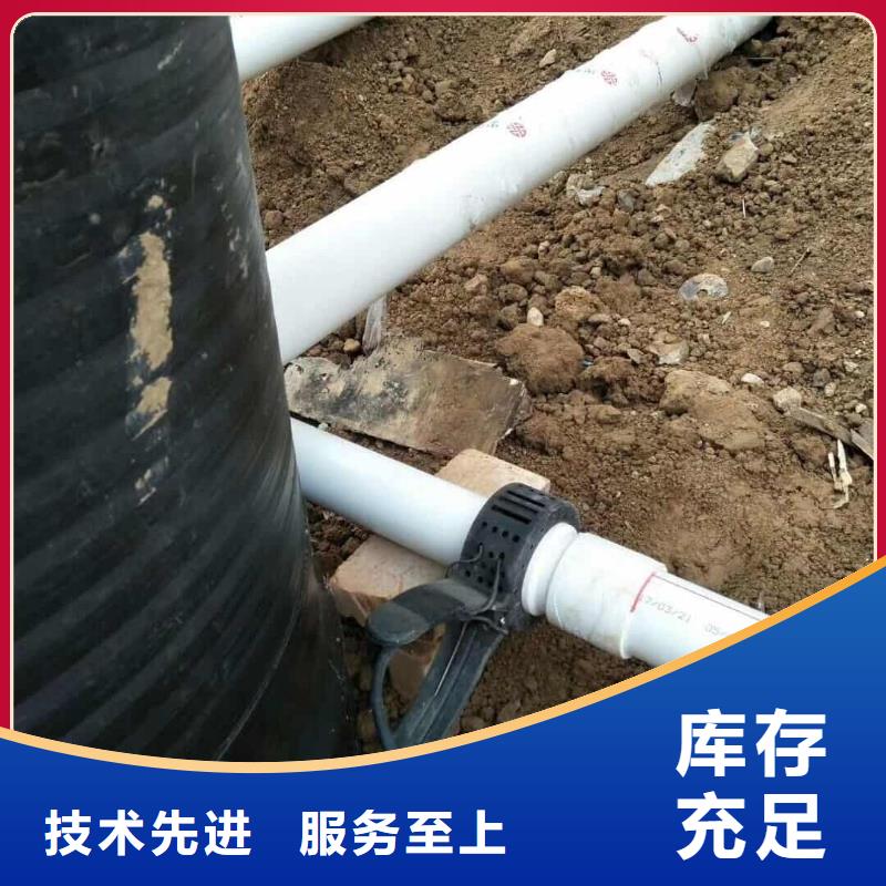【钢塑psp复合钢管涂塑钢管厂家订制批发】