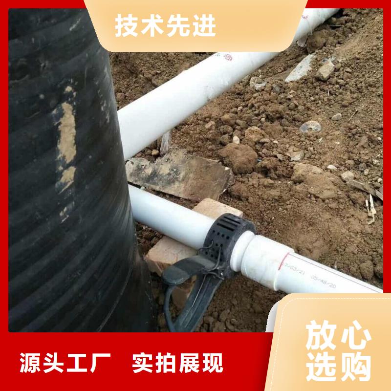 钢塑psp复合钢管价格合理