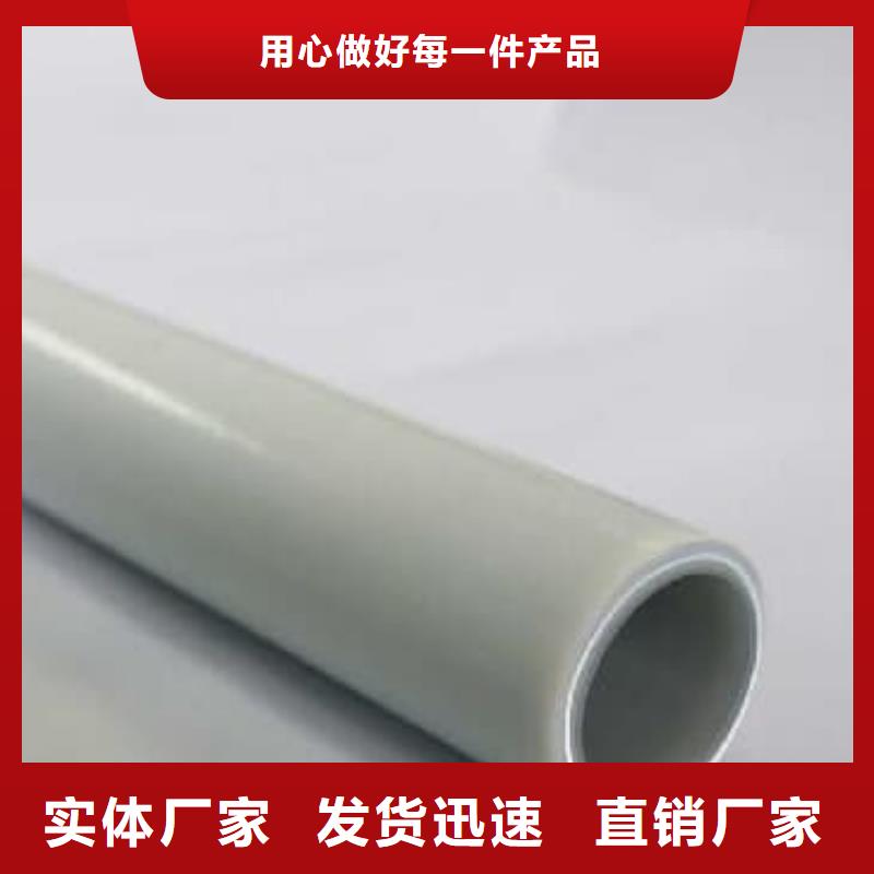 服务周到的钢塑psp复合钢管基地