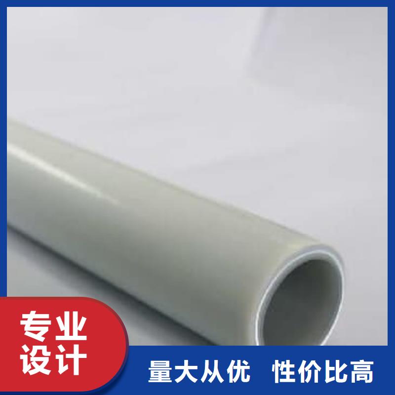  钢塑psp复合钢管品质商家