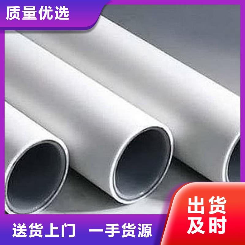 钢塑psp复合钢管厂家供应