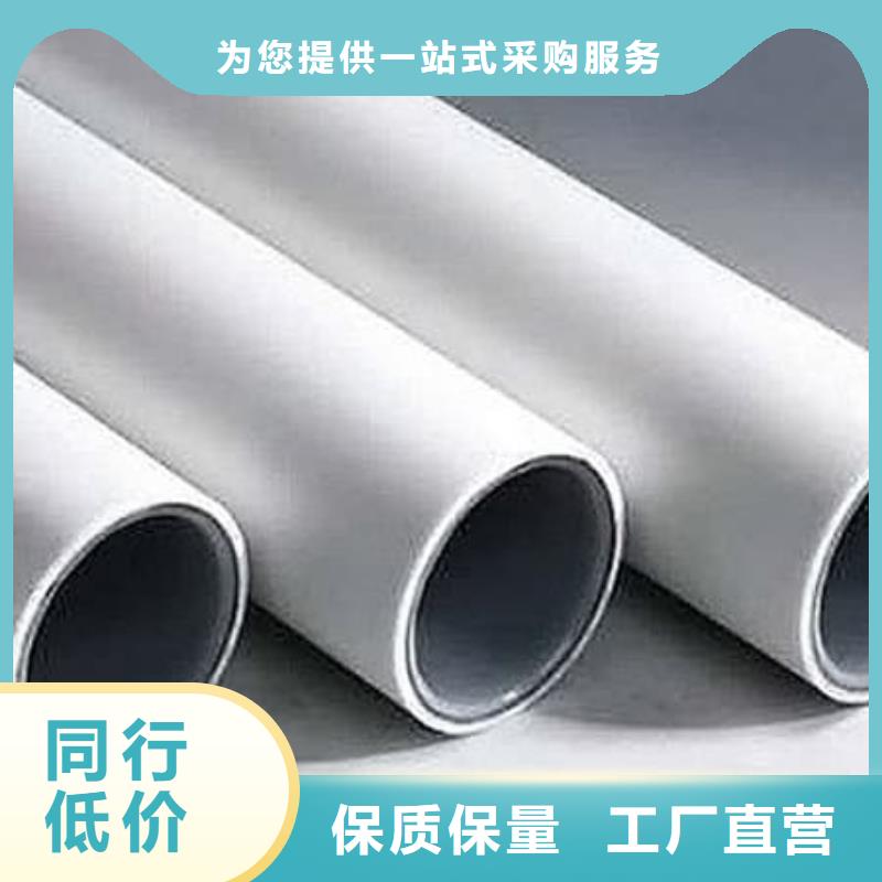 
DN150冷热水系统PSP管2025畅销新品
