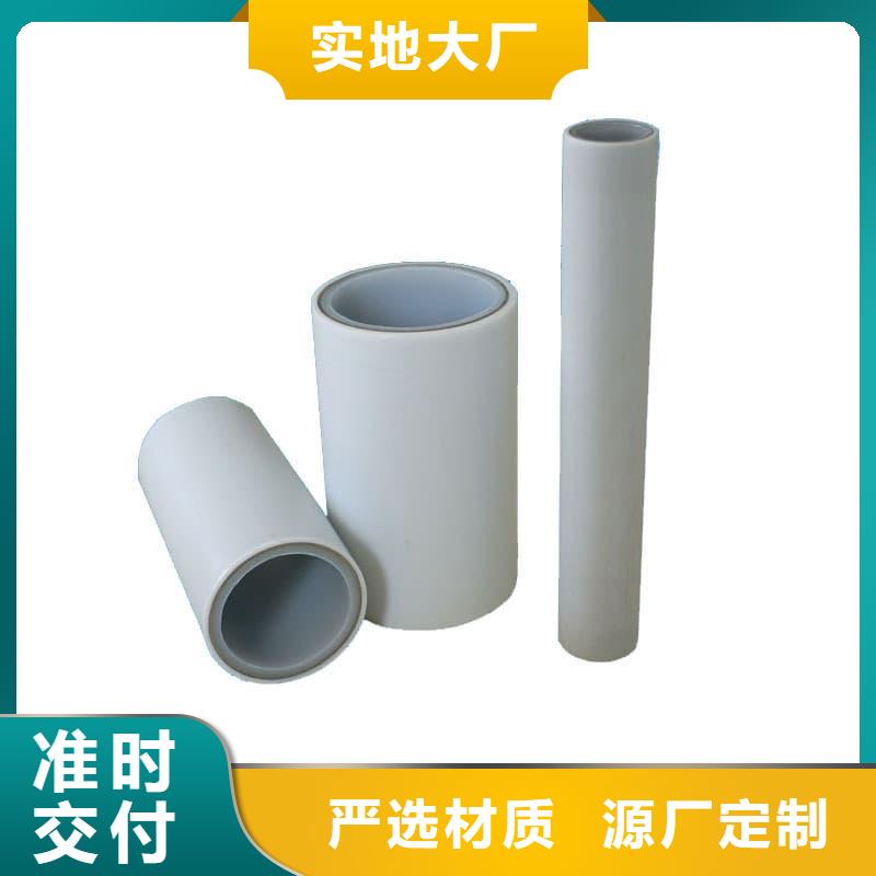  钢塑psp复合钢管厂家直销供货稳定
