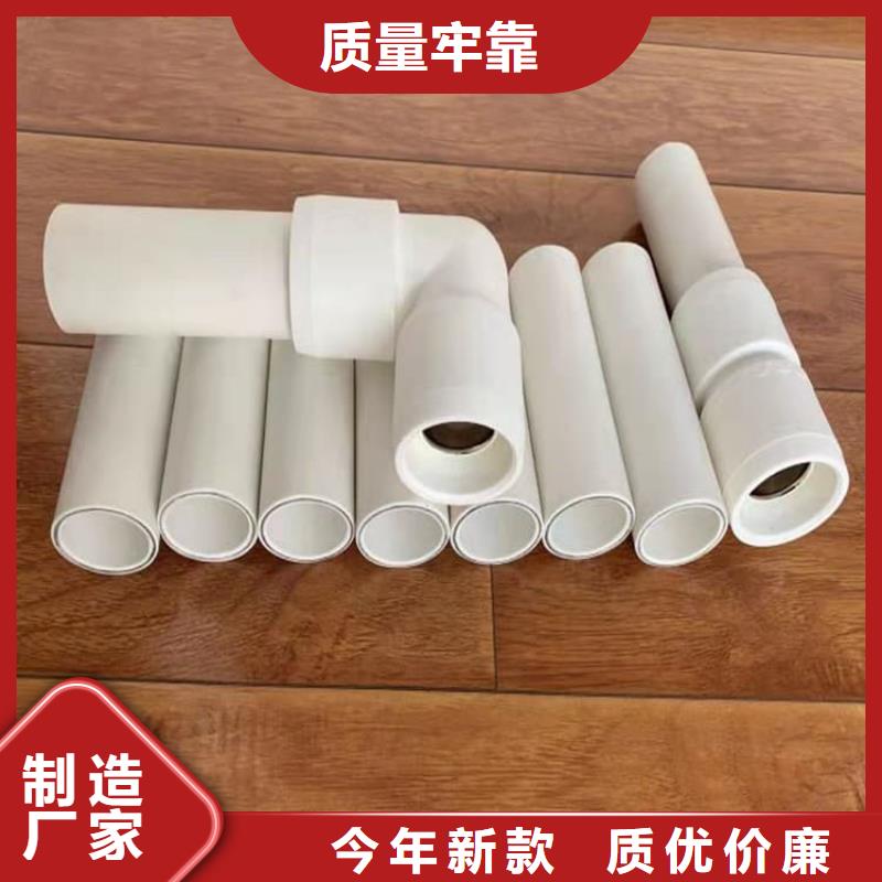 钢塑psp复合钢管设计合理