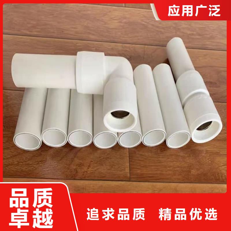  钢塑psp复合钢管厂家直销供货稳定
