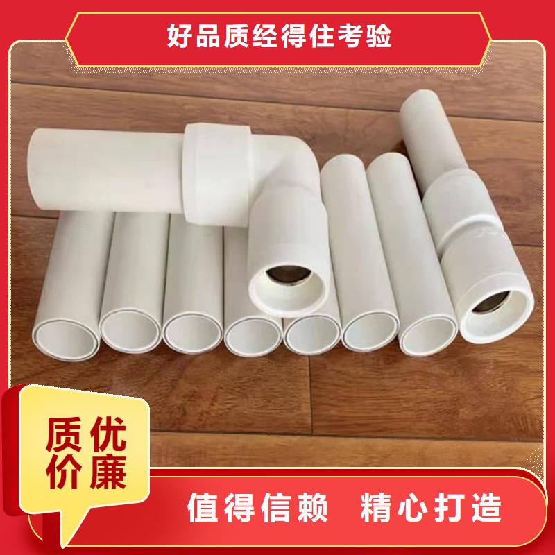 
psp钢塑复合钢管三年质保