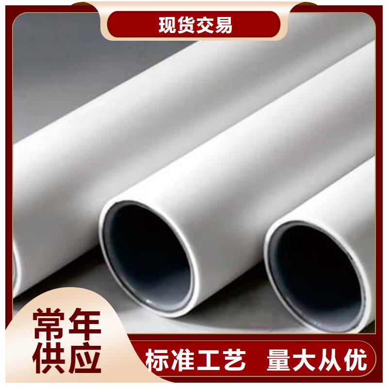 钢塑psp复合钢管专业生产设备