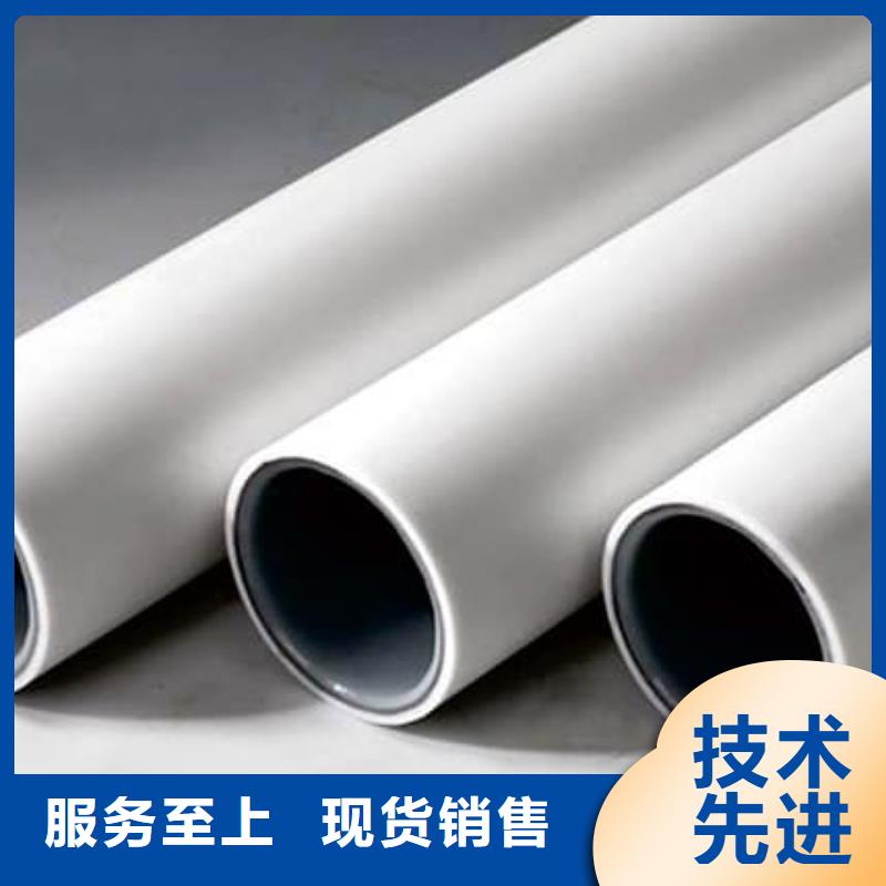 钢塑psp复合钢管库存丰富