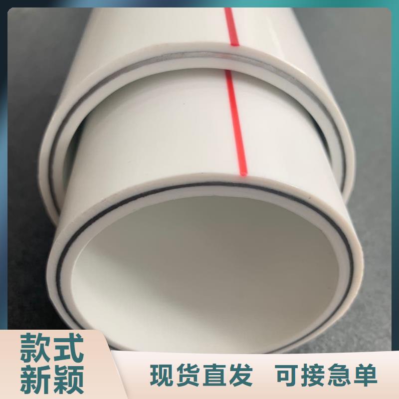  钢塑psp复合钢管厂家