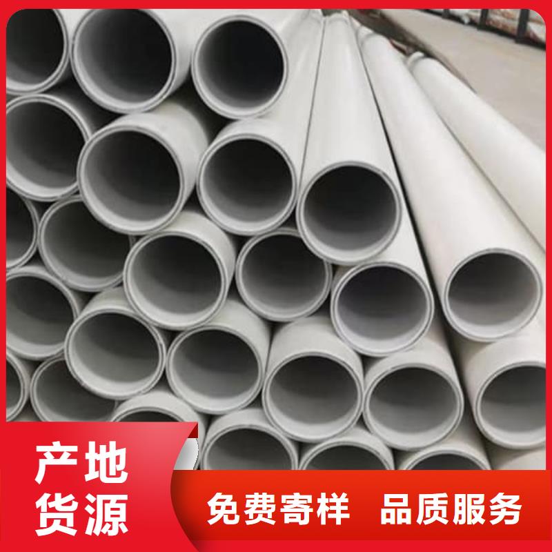 正规
psp钢塑复合管厂家