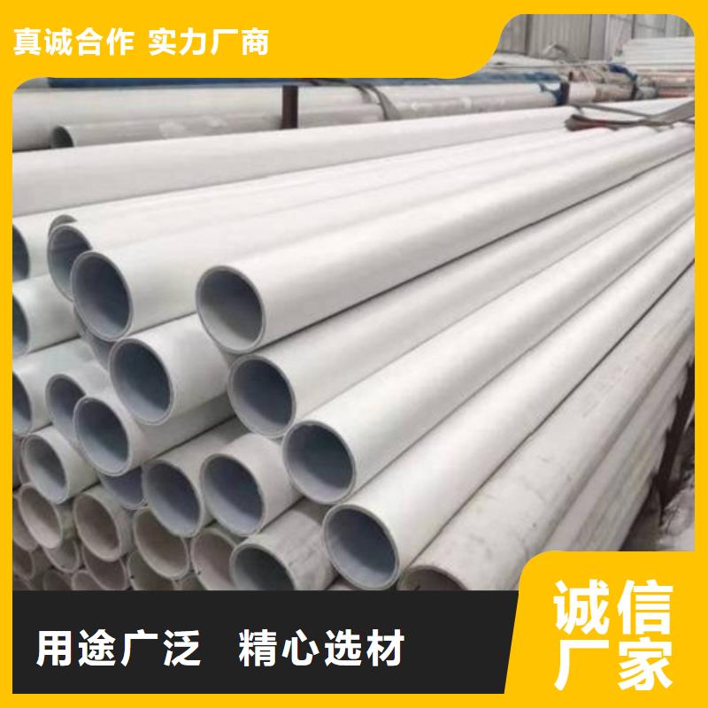 钢塑psp复合钢管-只做精品