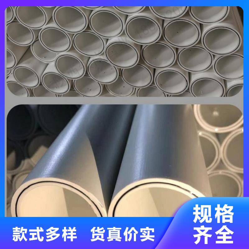 
psp钢塑复合管行情走势