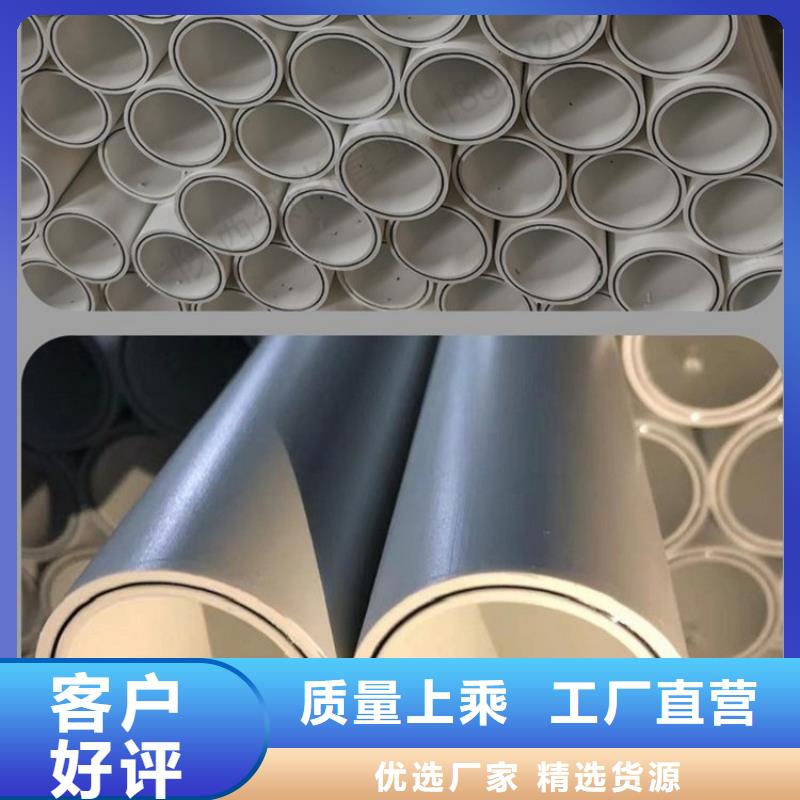 钢塑psp复合钢管热镀锌钢管厂家专注细节使用放心
