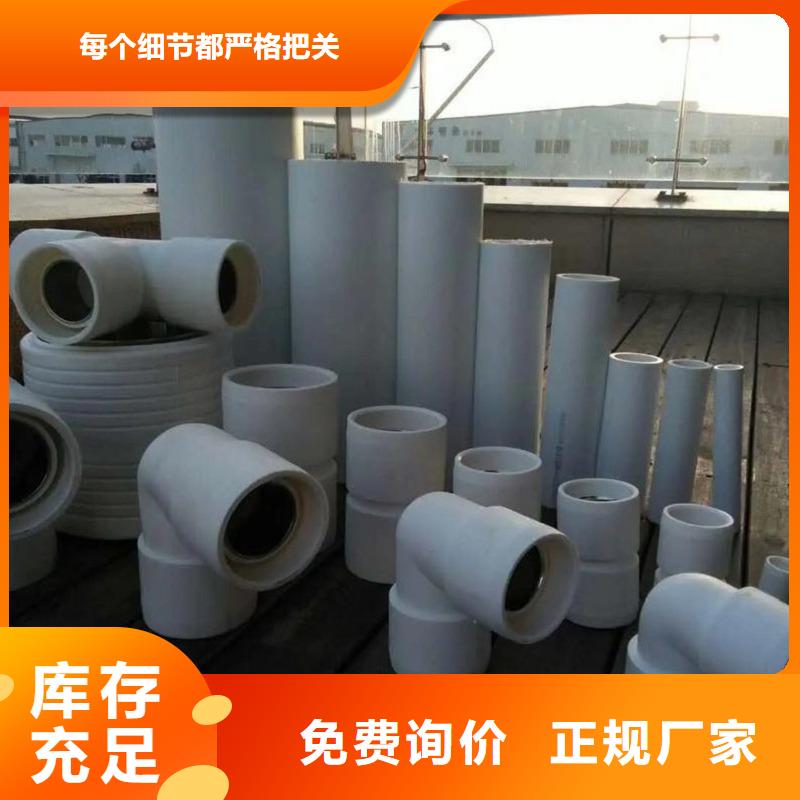 质量合格的
psp钢塑复合钢管生产厂家