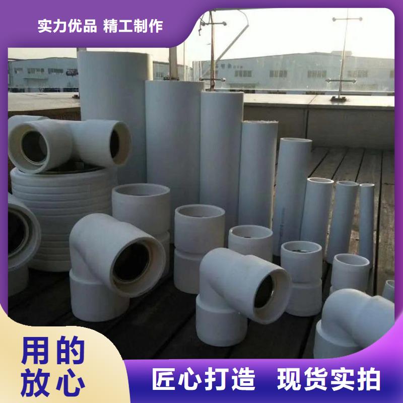 支持定制的
psp钢塑复合管生产厂家