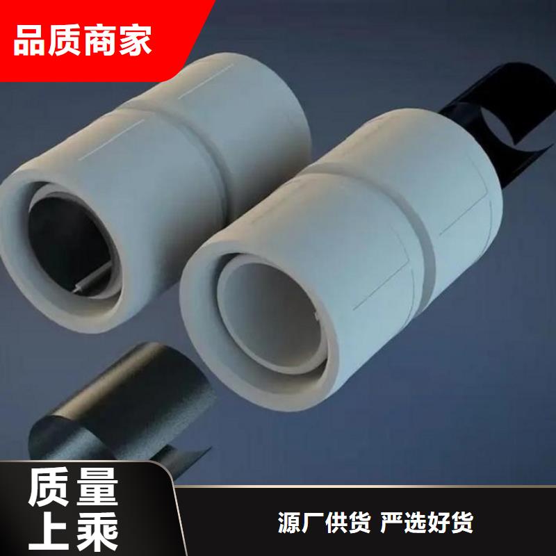 定制
psp钢塑复合钢管的供货商