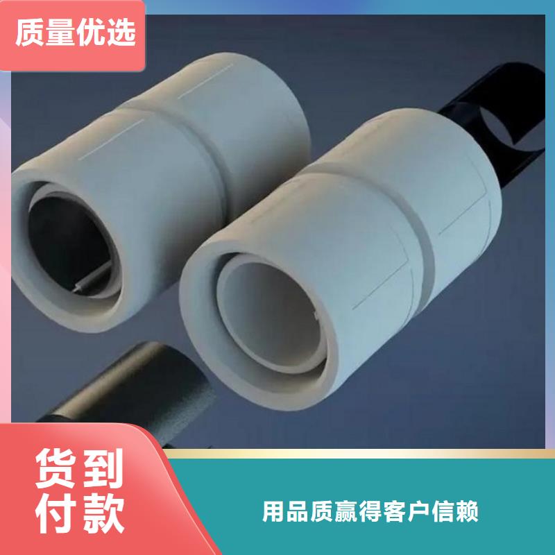  钢塑psp复合钢管源头厂家直销