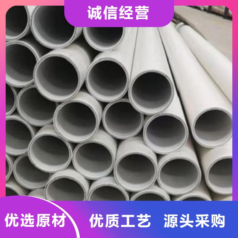 钢塑psp复合钢管-环氧树脂粉末EP内外涂塑钢管品牌企业