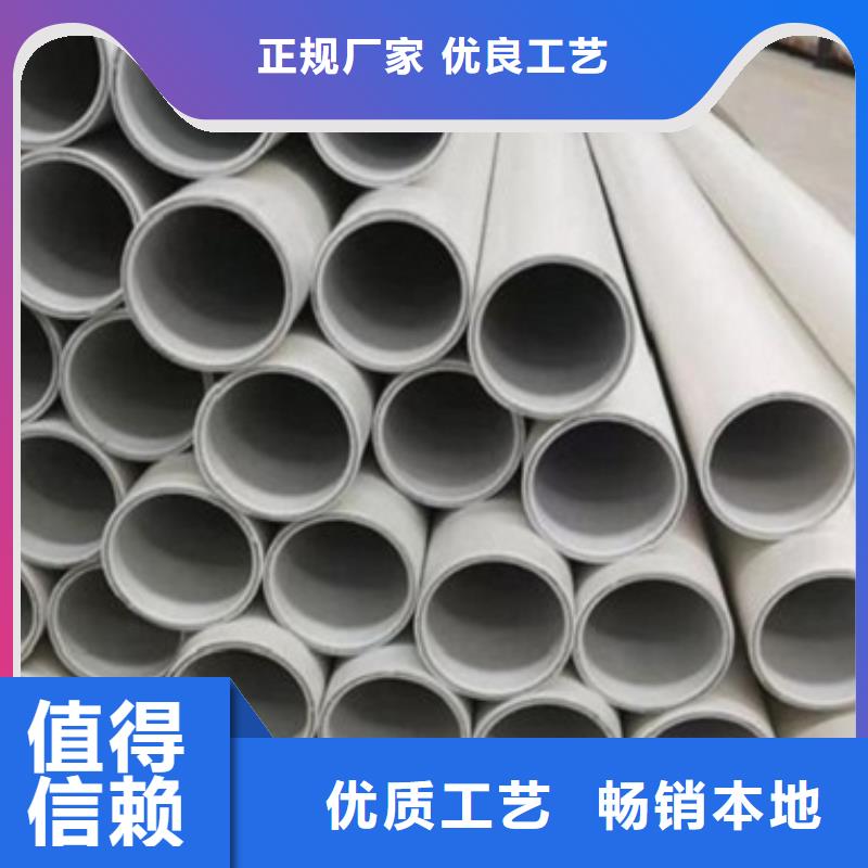 钢塑psp复合钢管品质优选