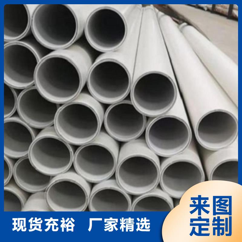 钢塑psp复合钢管可零售