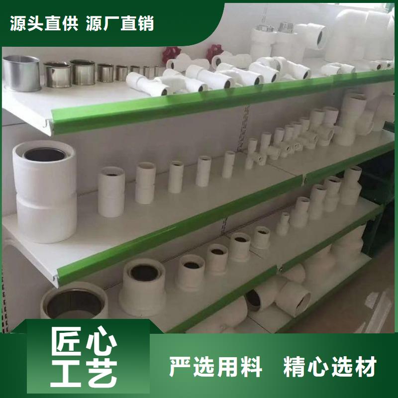 钢塑psp复合钢管-只做精品