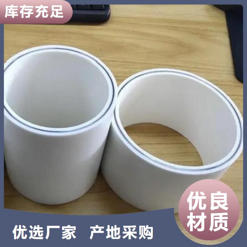钢塑psp复合钢管规格齐全