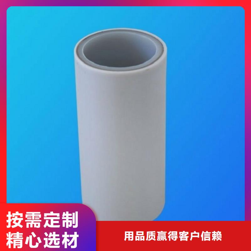 钢塑psp复合钢管实力商家供货稳定