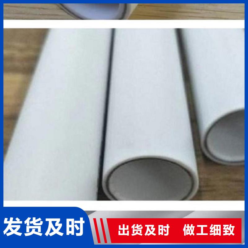  钢塑psp复合钢管厂家