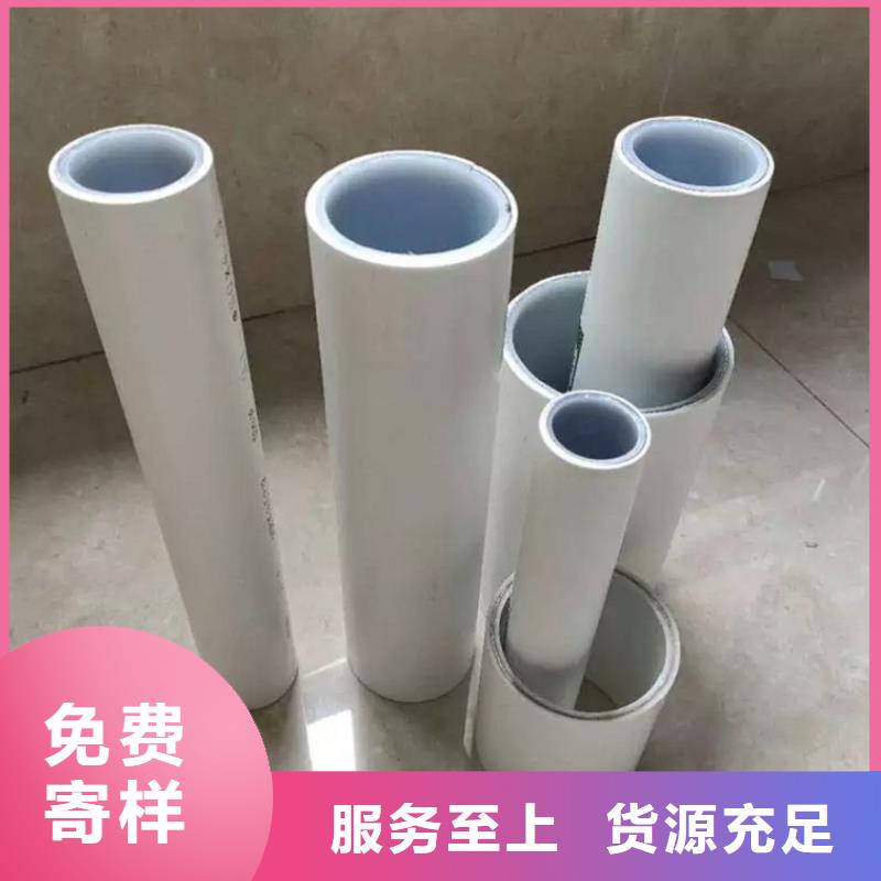 钢塑psp复合钢管当地货源