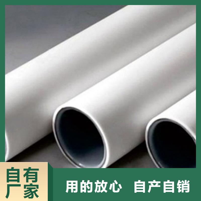 钢塑psp复合钢管,防腐钢管厂家厂家十分靠谱