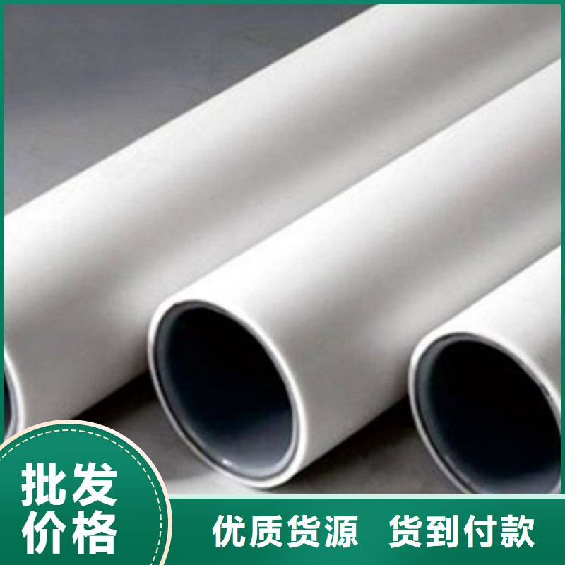 钢塑psp复合钢管当地货源