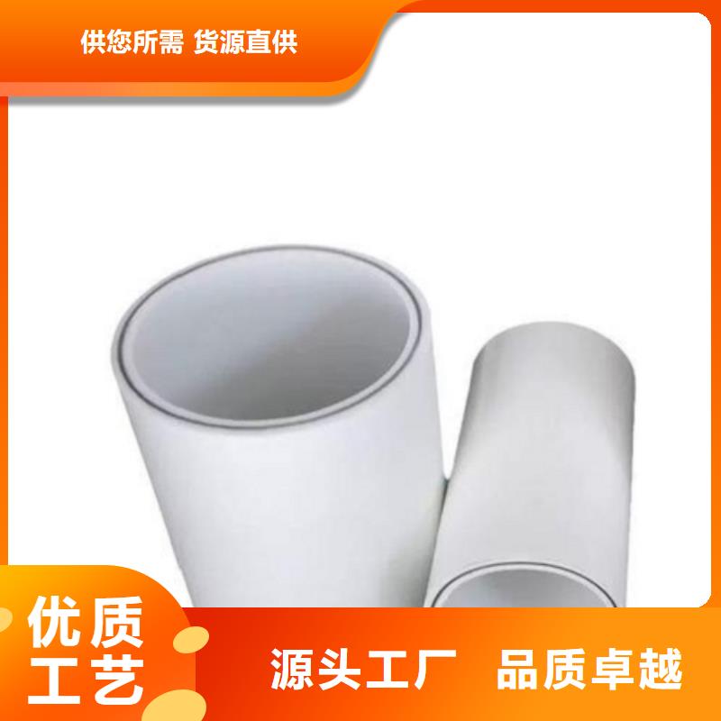 质量合格的
psp钢塑复合钢管生产厂家