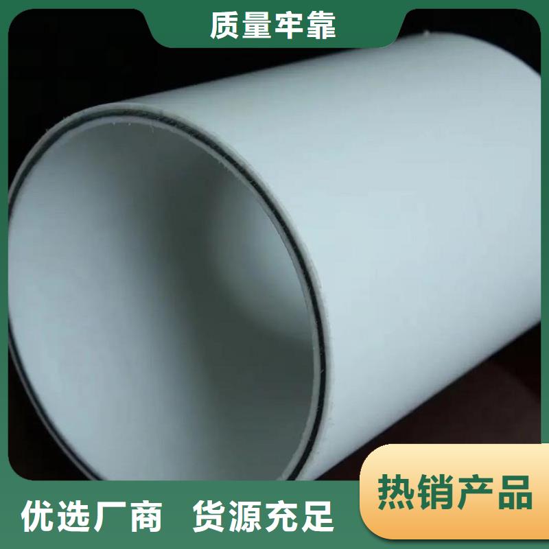 dn150
dn10psp钢塑复合管
dn20psp钢塑复合管知识