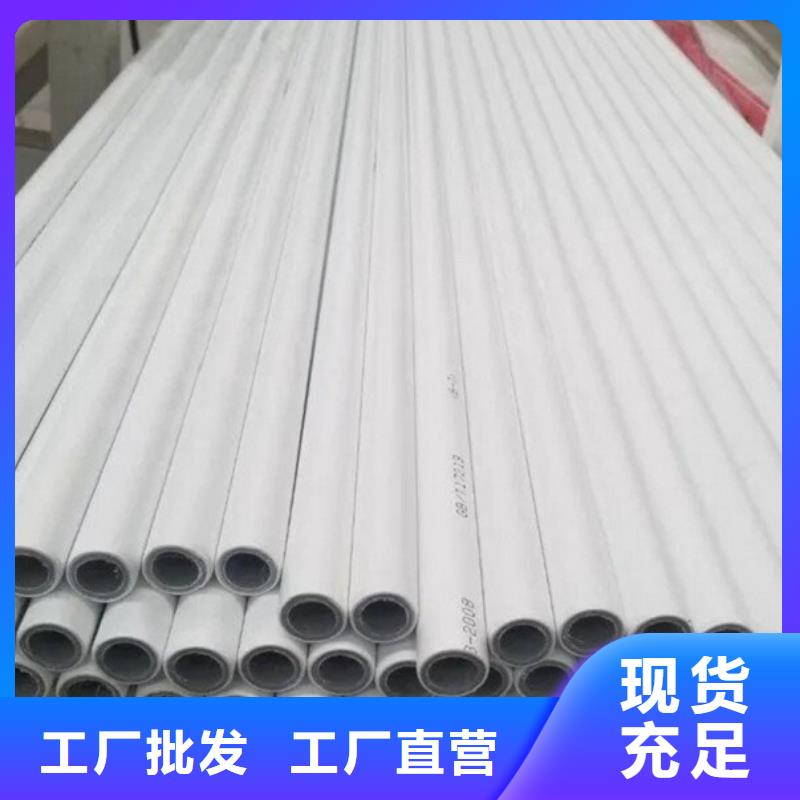 服务周到的钢塑psp复合钢管基地