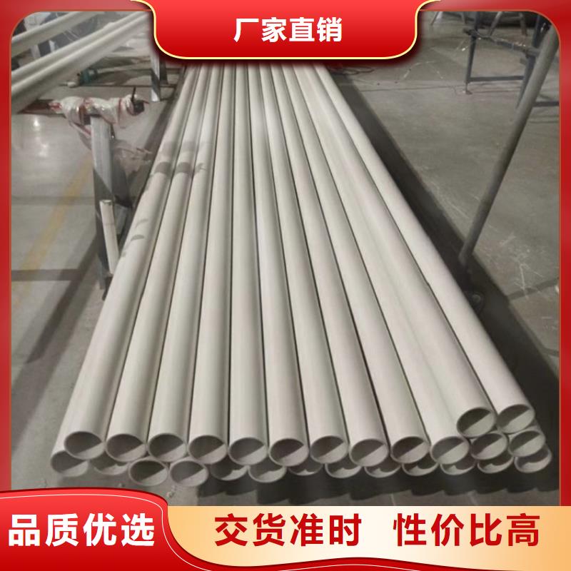 钢塑psp复合钢管老品牌厂家