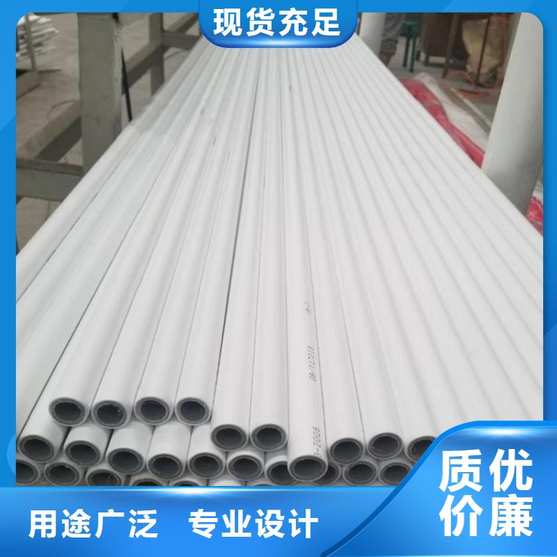  钢塑psp复合钢管把实惠留给您