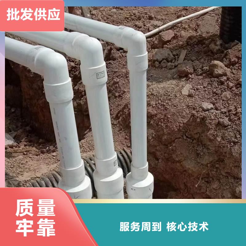 钢塑psp复合钢管涂塑复合钢管厂家精致工艺