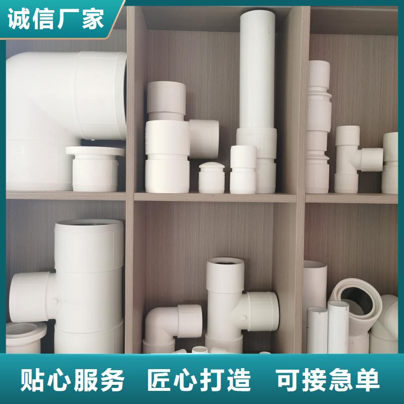 钢塑psp复合钢管价格公道合理