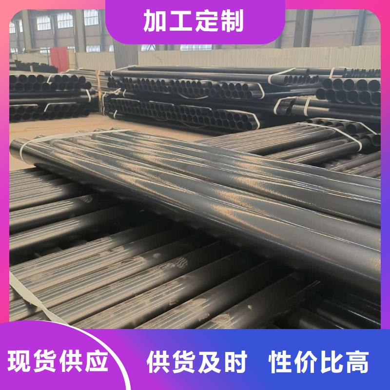 热浸塑保护钢制复合钢管品质不将就