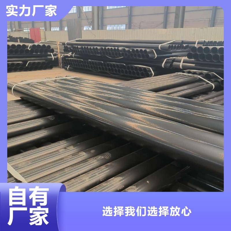 热浸塑钢管样式众多