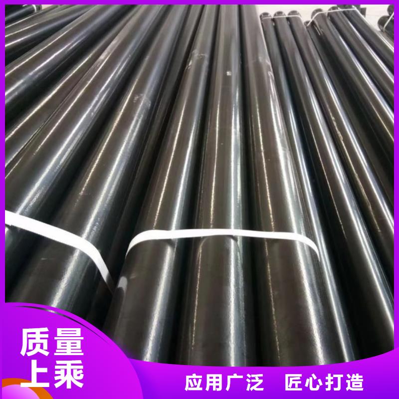 热浸塑保护钢制复合钢管随心所欲定制