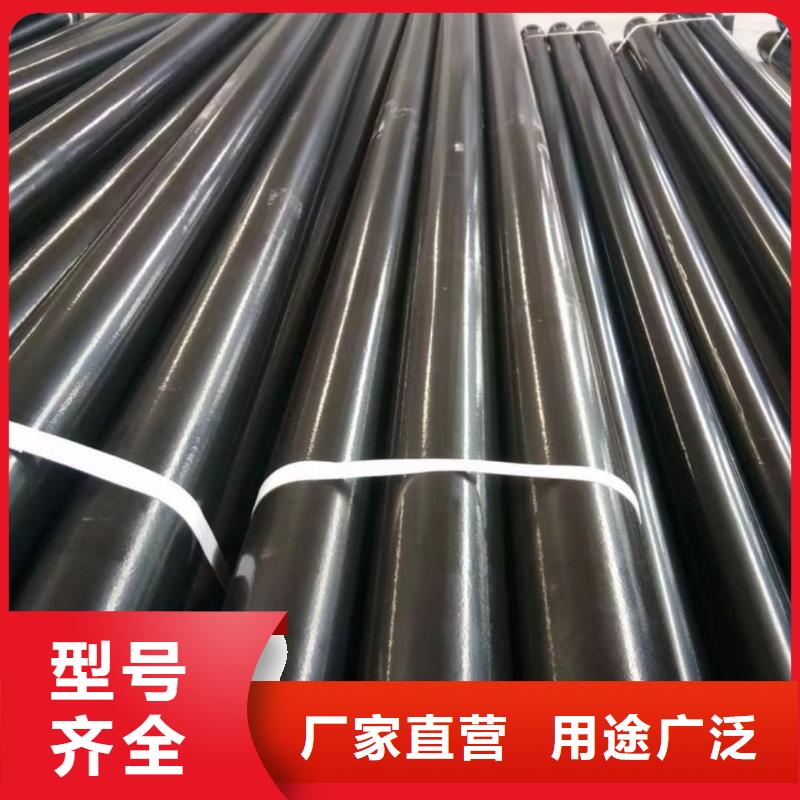 热浸塑保护钢制复合钢管免费安装