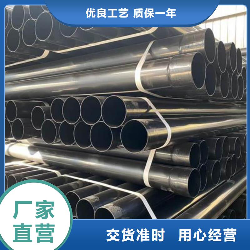 热浸塑保护钢制复合钢管环氧树脂粉末EP内外涂塑钢管质量无忧